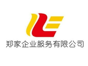 圖 大連家政服務(wù)公司,開發(fā)區(qū)附近保潔公司半小時(shí)上門 大連家政